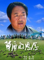 女警察裸体捆绑网站